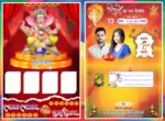 4 Fold multicolor shadi card CDR file x3 - Image 3