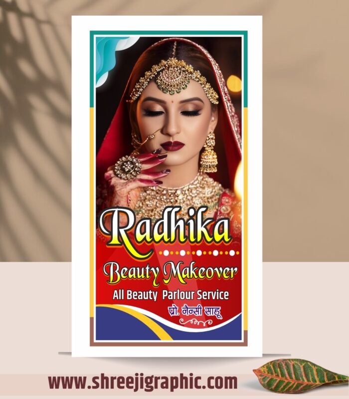 Beauty parlour banner design cdr file - Image 1