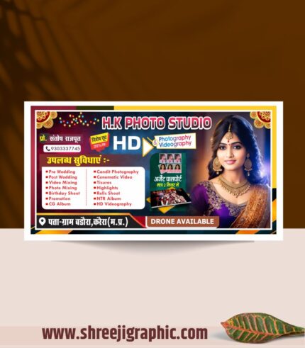 photo studio banner