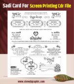 120 Screen Printing Shadi Card Design Bundle Premium CDR Pack - Image 23