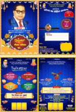 20 Premium Multicolour Wedding Card Design CDR File - Image 10