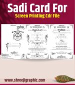 Shadi Card CDR Template For Screen Printing Design