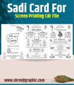 120 Screen Printing Shadi Card Design Bundle Premium CDR Pack - Image 25