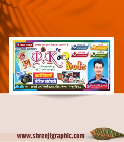 photo studio banner new design