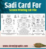 120 Screen Printing Shadi Card Design Bundle Premium CDR Pack - Image 28