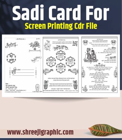 Wedding Card Design CDR File for Screen Printing