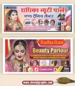 Beauty Parlour Banner Design Premium CDR File