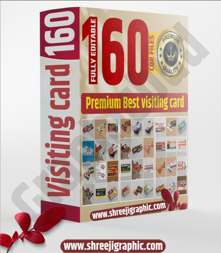 160 Premium Visiting Card Designs Mega CDR Pack 160 Premium Visiting Card Designs Mega CDR Pack - Image 1