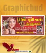 10 Best Premium Editable Banner CDR Files - Image 9