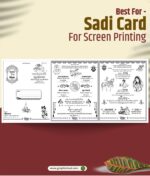 40 Premium Screen Printing Shadi Card Matter Templates CDR File - Image 9