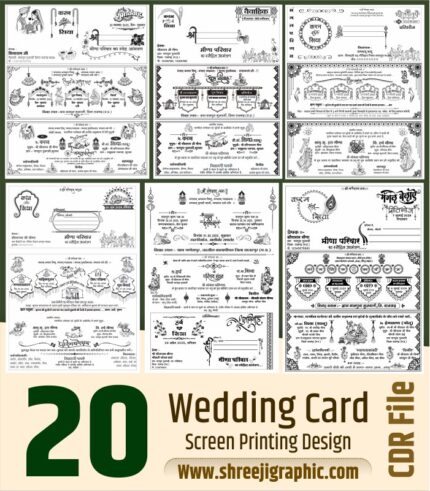20+ Premium Wedding Card Screen Printing Design CDR Files