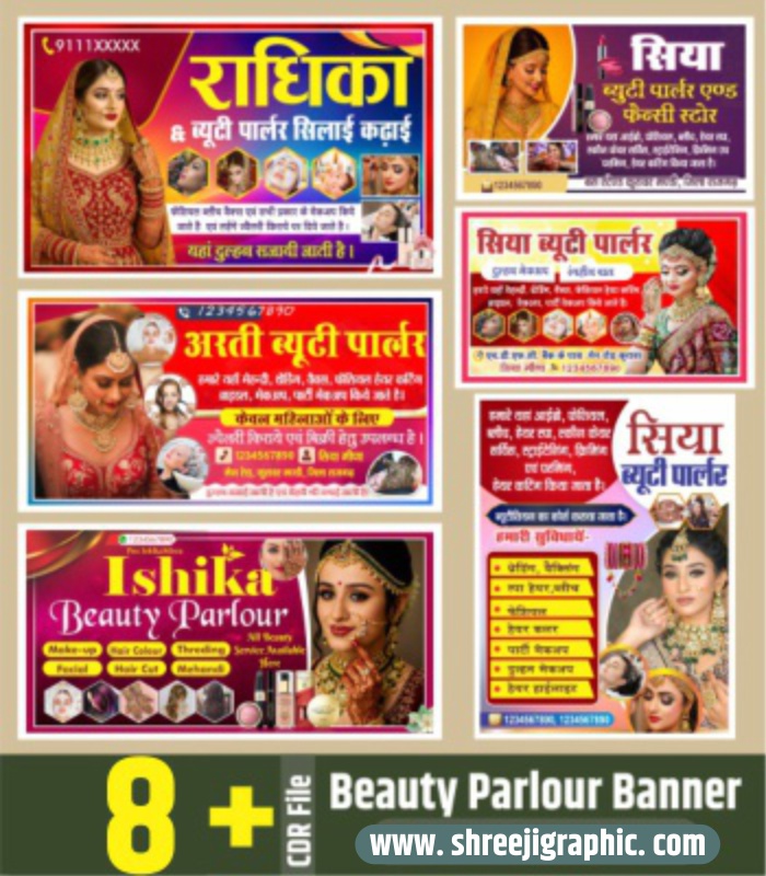 DD-June_05 Beauty Parlour Banner Design CDR File 8 Elegant Beauty Parlour Flex Design Template - Image 1