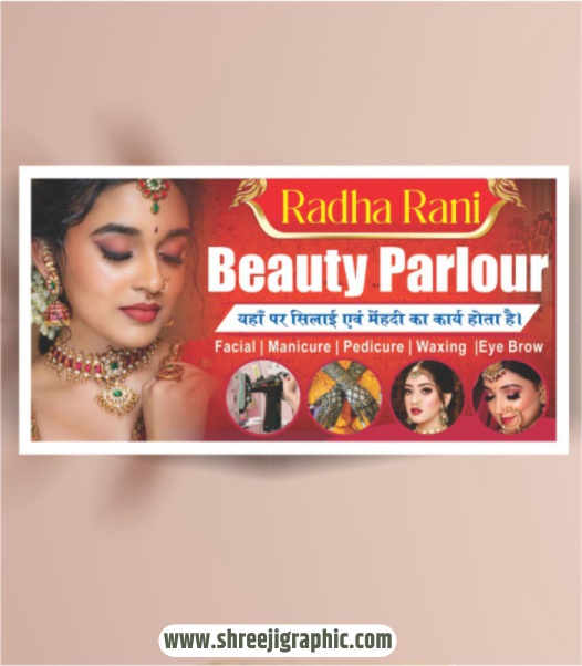 June_26 Beauty Salon Flex Banner Design CDR File Beauty Salon Flex Banner Design CDR File - Image 1